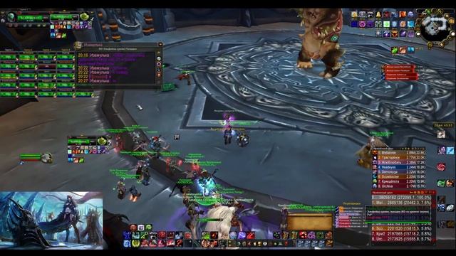 цлк25об бдк - ANTISOCIAL -  Wow 3.3.5a  Circle X5