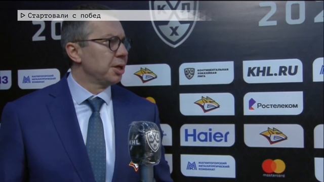 Время местное Эфир: 07-09-2020 - Стартовали с побед смотреть онлайн