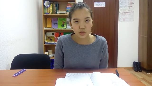 "City" vocabulary - Aigerim смотреть онлайн