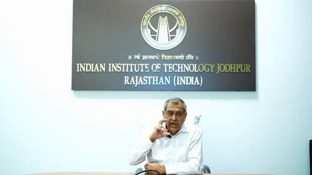 “Unlocking Innovation: Safeguarding Intellectual Assets at IIT Jodhpur 🚀 #WorldIPDay” смотреть онлайн