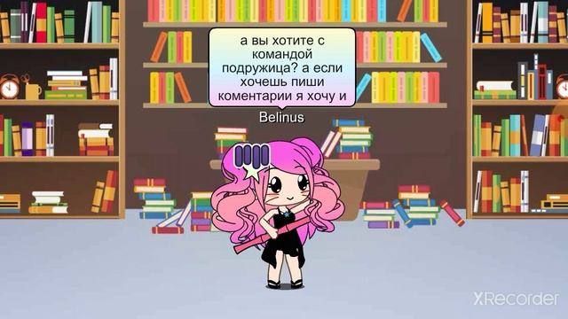 Ребят у меня проблема какой видос мене снять смотреть онлайн