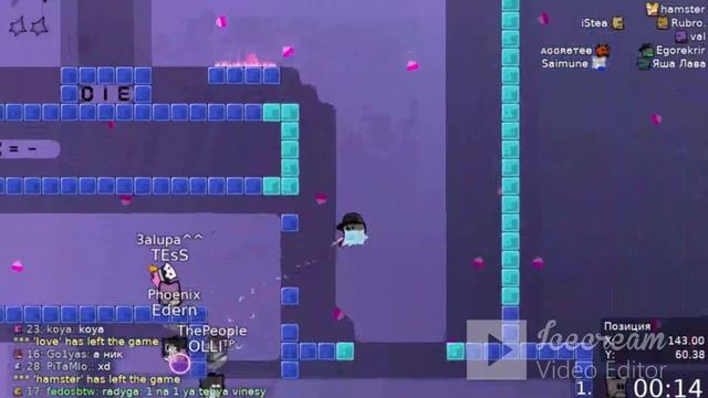 ИГРАЕМ В DdNET В БЛОК