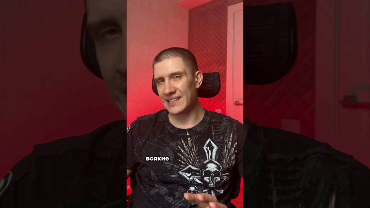 Какие ниши лучше не рекламировать в Директе смотреть онлайн