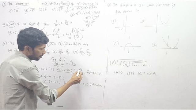 Most Important Expected MCQs For Polycet 2024 Exam смотреть онлайн