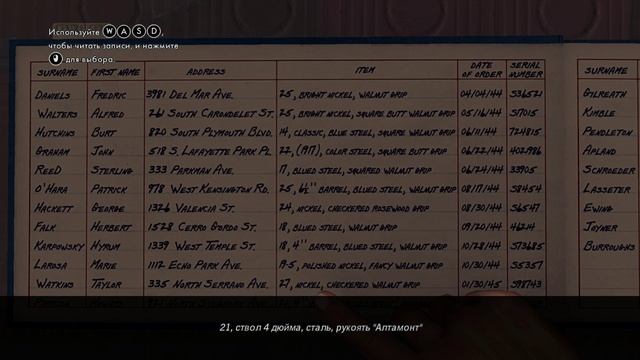 L.A. Noire The Complete Edition - прохождение [01] - ПК русские субтитры