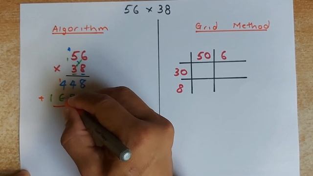 Year 9 Mathematics - Multiplication of Two 2 Digit Numbers Using The Algorithm and Grid Methods смотреть онлайн
