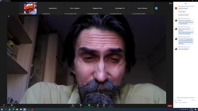 Имитационное моделирование 3/4 смотреть онлайн