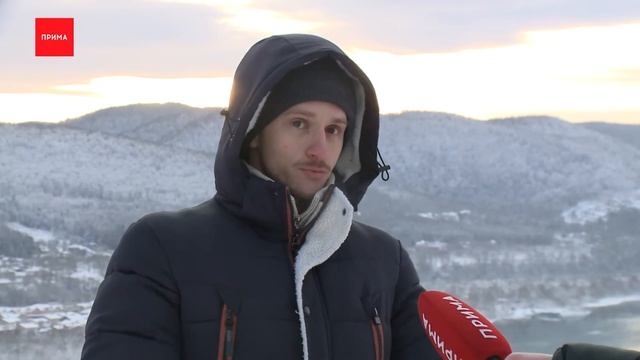 Погода смотреть онлайн