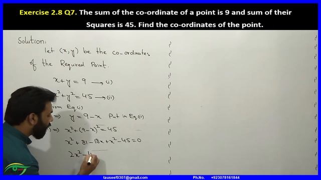 94-Exercise 2.8 Q7. The sum of the co-ordinate of a point is 9 and sum of their Squares is 45. Fi.. смотреть онлайн