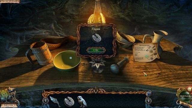 Затерянные земли 1: Темный Владыка / Lost Lands: Dark Overlord. Режим сложный. Часть 1 смотреть онлайн