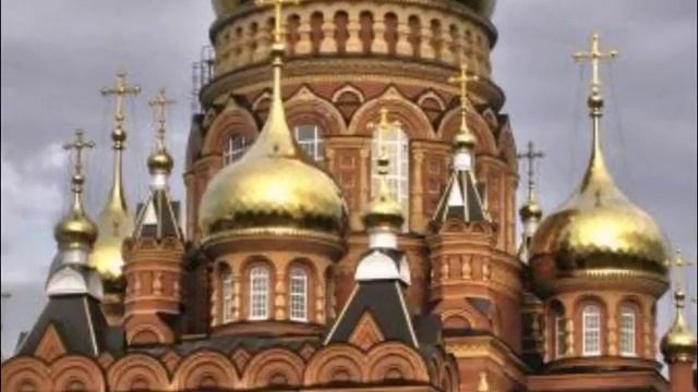 Оренбург смотреть онлайн