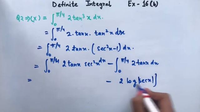 Definite integral Ex-16(b).2 | class12 | isc | s chand смотреть онлайн