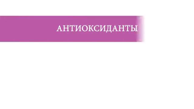 Красивая жизнь с 4Life Трансфер Фактором® Белл Ви™ смотреть онлайн