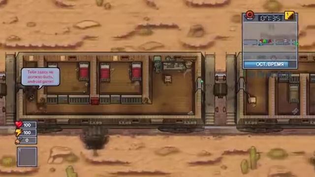 The Escapists 2 | кооперативное прохождение #1 [МОНТАЖ СТРИМА 1/3] смотреть онлайн