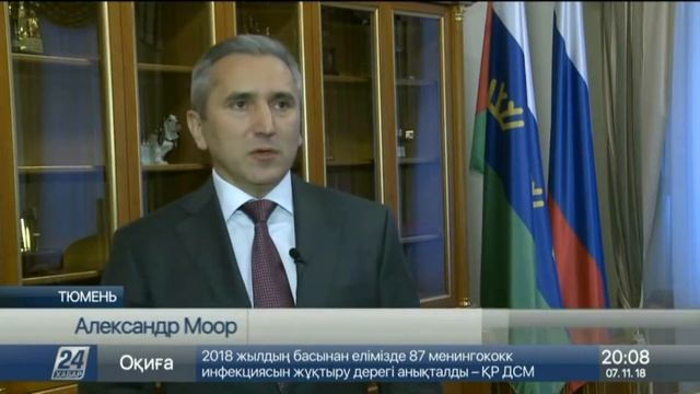 Объем взаимной торговли СКО с Россией составил свыше 200 млн долларов смотреть онлайн