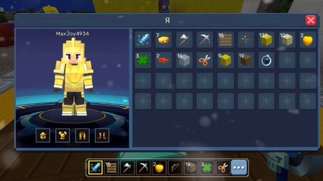 просто видео про bed wars смотреть онлайн