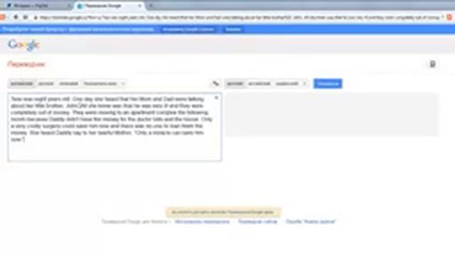 кредит +для бизнеса +с нуля смотреть онлайн