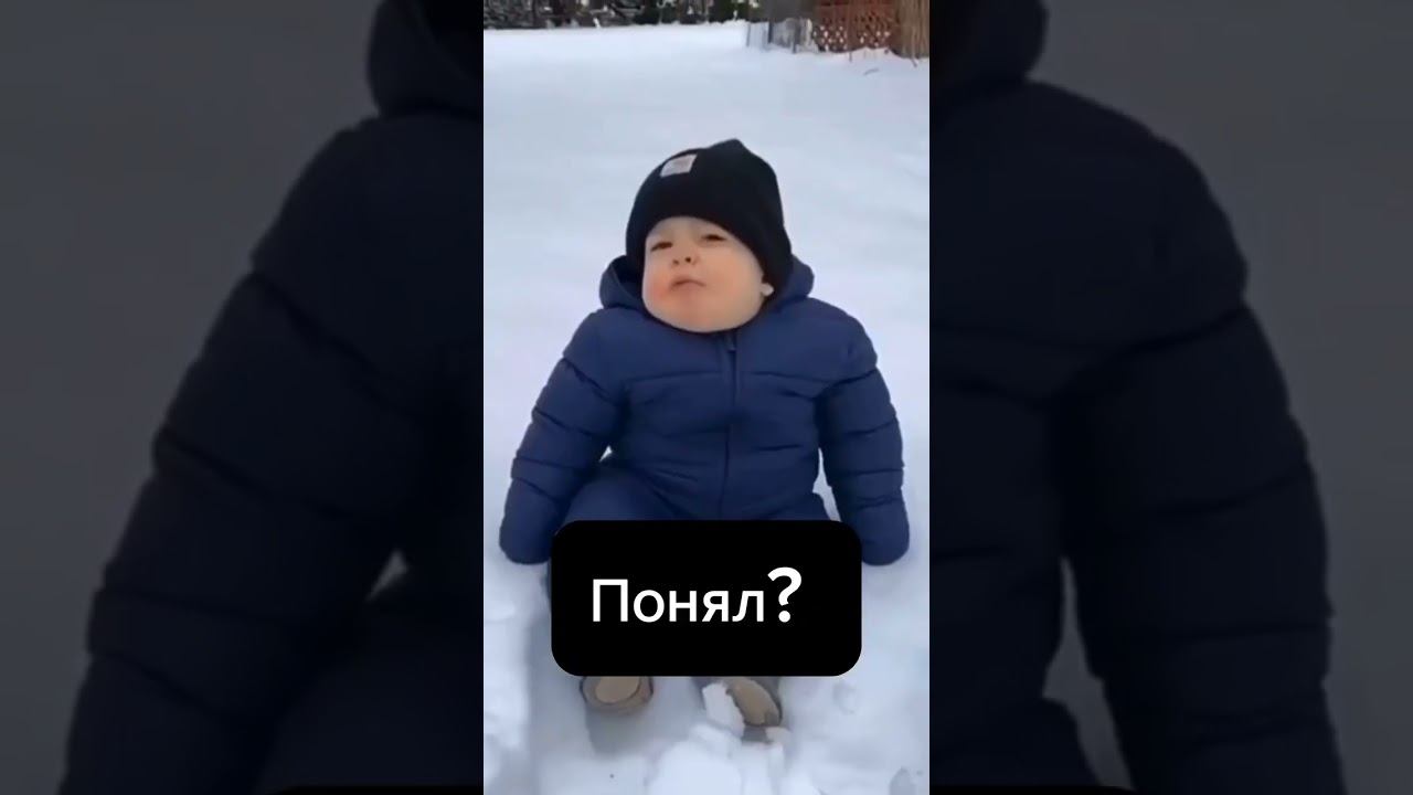 когда меня загоняют домой смотреть онлайн