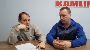 Внесение изменений в конструкцию ТС и регистрация