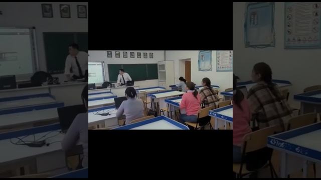 Коучинг “Білім беруде ақпараттық-коммуникациялық технологияларды пайдалану” смотреть онлайн