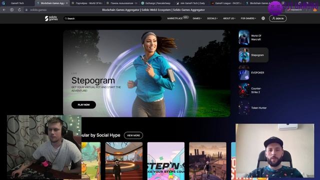 Краткий обзор компании и продуктов GameFI Tech | Основные моменты, возможности, структура сайта смотреть онлайн