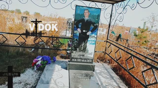 БЫЛО ОЧЕНЬ ЖАРКО. КАРАГАНДА ( ГОРОДСКОЕ Кладбище) смотреть онлайн