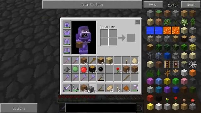 Minecraft Жара #21 Разметка полей смотреть онлайн