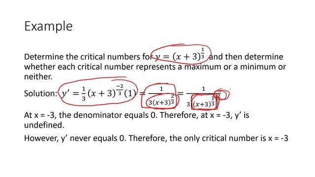 MCV4U Lesson 4.020 Critical Points and Local Maxima or Minima смотреть онлайн