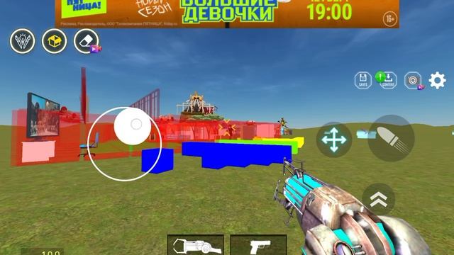 Убигаю от обунг в Nextbots Ln Playground Mod