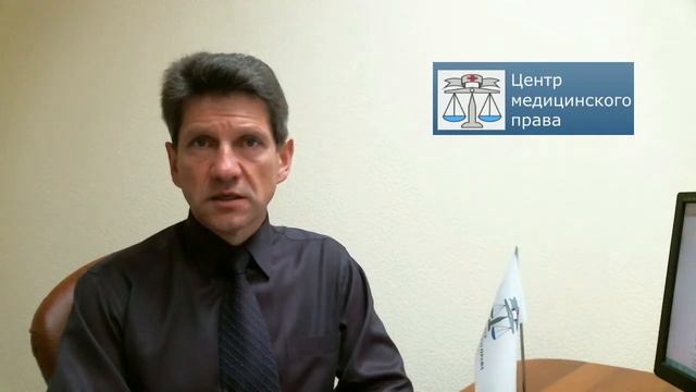 Поручения Президента улучшат доступность бесплатной медицинской помощи? смотреть онлайн