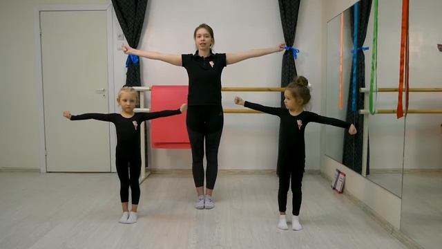 Вращения кистями, руки в стороны смотреть онлайн