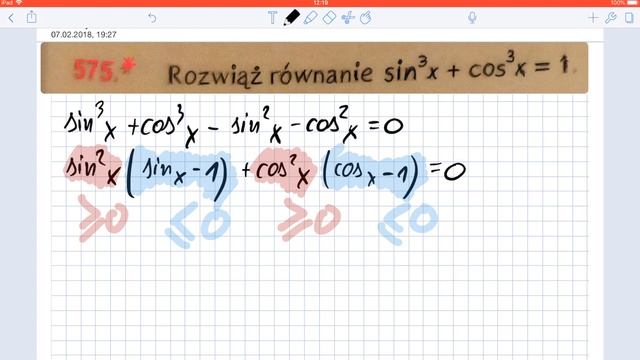 575 Rozwiąż równanie sin^3x + cos^3x =1 смотреть онлайн