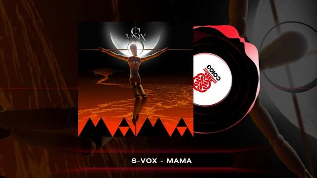 S-VOX - Мама (2024) смотреть онлайн