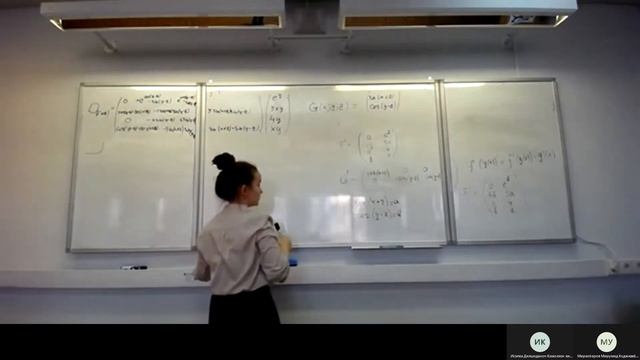 семинар 17.04.2021 смотреть онлайн