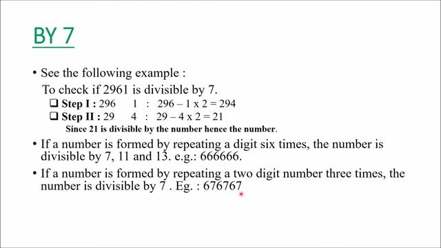 DIVISIBILITY TEST OF 2,3,4,5,6,7,8,9,10,11,12,13,25,27,125||IMPORTANT FOR ALL EXAMS смотреть онлайн