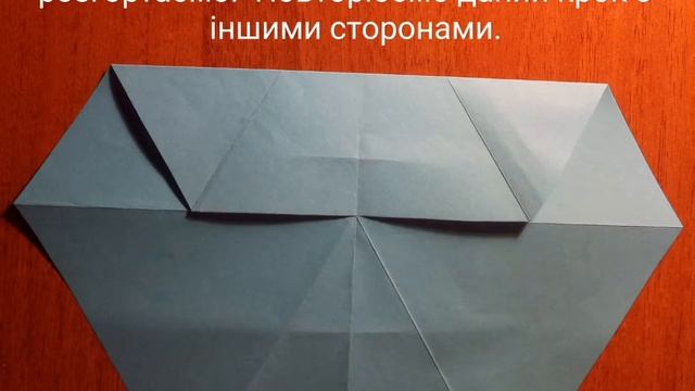 Складання шестикутника з квадрата та складання з нього сніжинки смотреть онлайн