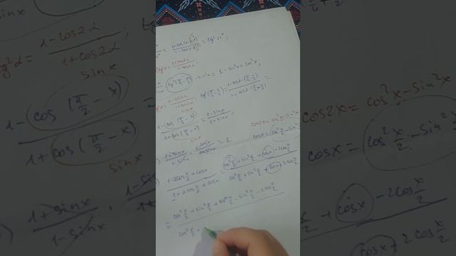 Алгебра 9 сынып.4.121 есеп.Тригонометрия.Шыныбеков смотреть онлайн