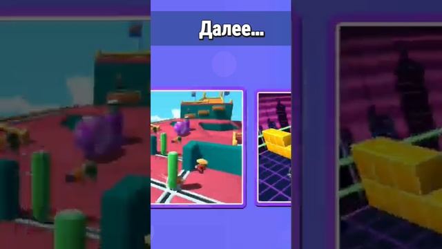 block dash with MangYellow смотреть онлайн