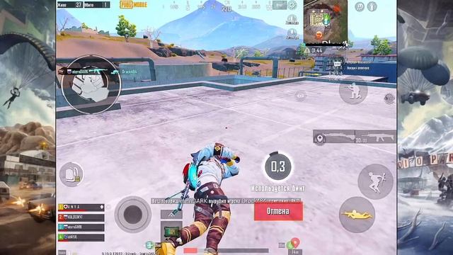 ЛОКАЛЬНЫЕ КОМНАТЫ С ПОДПИСЧИКАМИ. ВЕЧЕРОМ КАСТОМКИ. PUBG MOBILE 0.19.0 смотреть онлайн