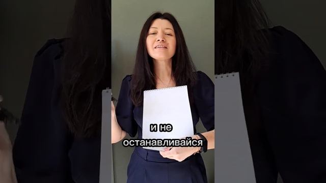 АСО в нейрографике или 3 совета, как не потерять связь с собой и вернуться в ресурсное состояние смотреть онлайн