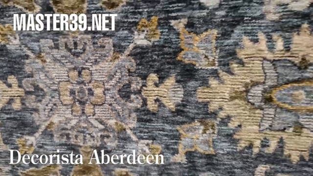 Decorista Aberdeen смотреть онлайн