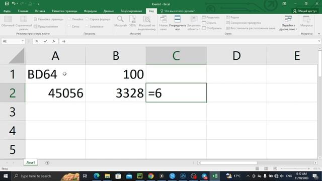 9-sinf informatika - olimpiada savollari tahlil | 2022 смотреть онлайн