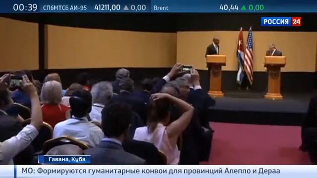АБАМА НА КУБЕ,опять оконфузился смотреть онлайн
