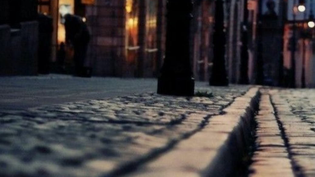 Город N смотреть онлайн