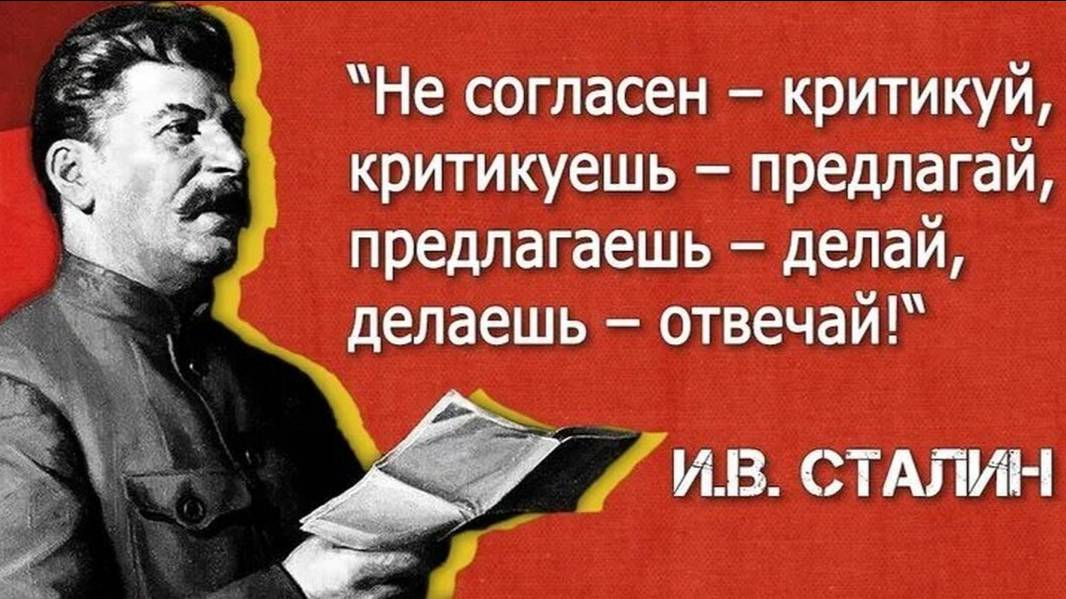 #КАК_боротьсясОППОРТУНИЗМОМ смотреть онлайн
