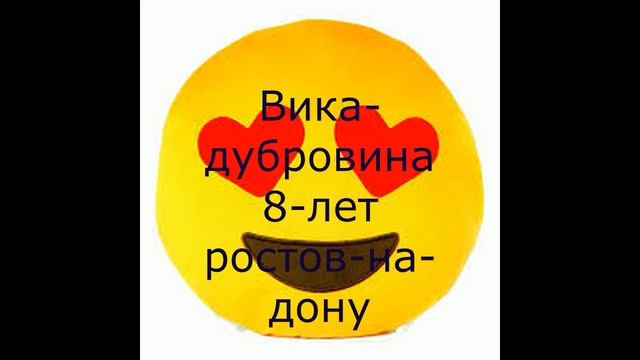 Tag-ЗНАКОМСТВО!ОТ-ЛуЧшАй-ТрОйКи смотреть онлайн