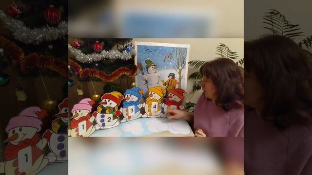 Математика Число і цифра 5 смотреть онлайн