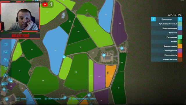 ➤ Farming Simulator 22 ➤Карта "Калиновка" смотреть онлайн