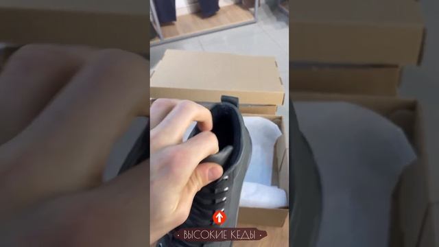 Две пары одному клиенту, WhatsApp +79634286655 #обувь#кроссовки#кеды#зима#производство#магазин#кожа смотреть онлайн