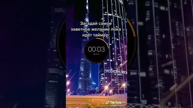 22 сентября 2021 г. смотреть онлайн